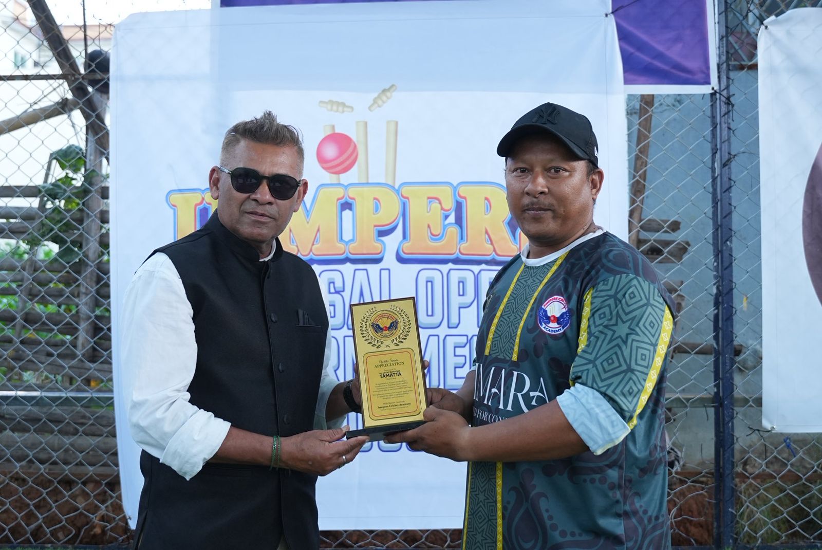 JCA Cricsal Open Tournament 2083