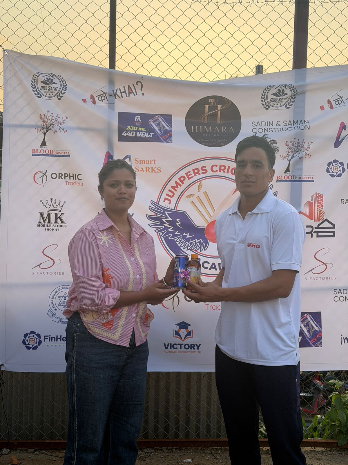 JCA Cricsal Open Tournament 2083