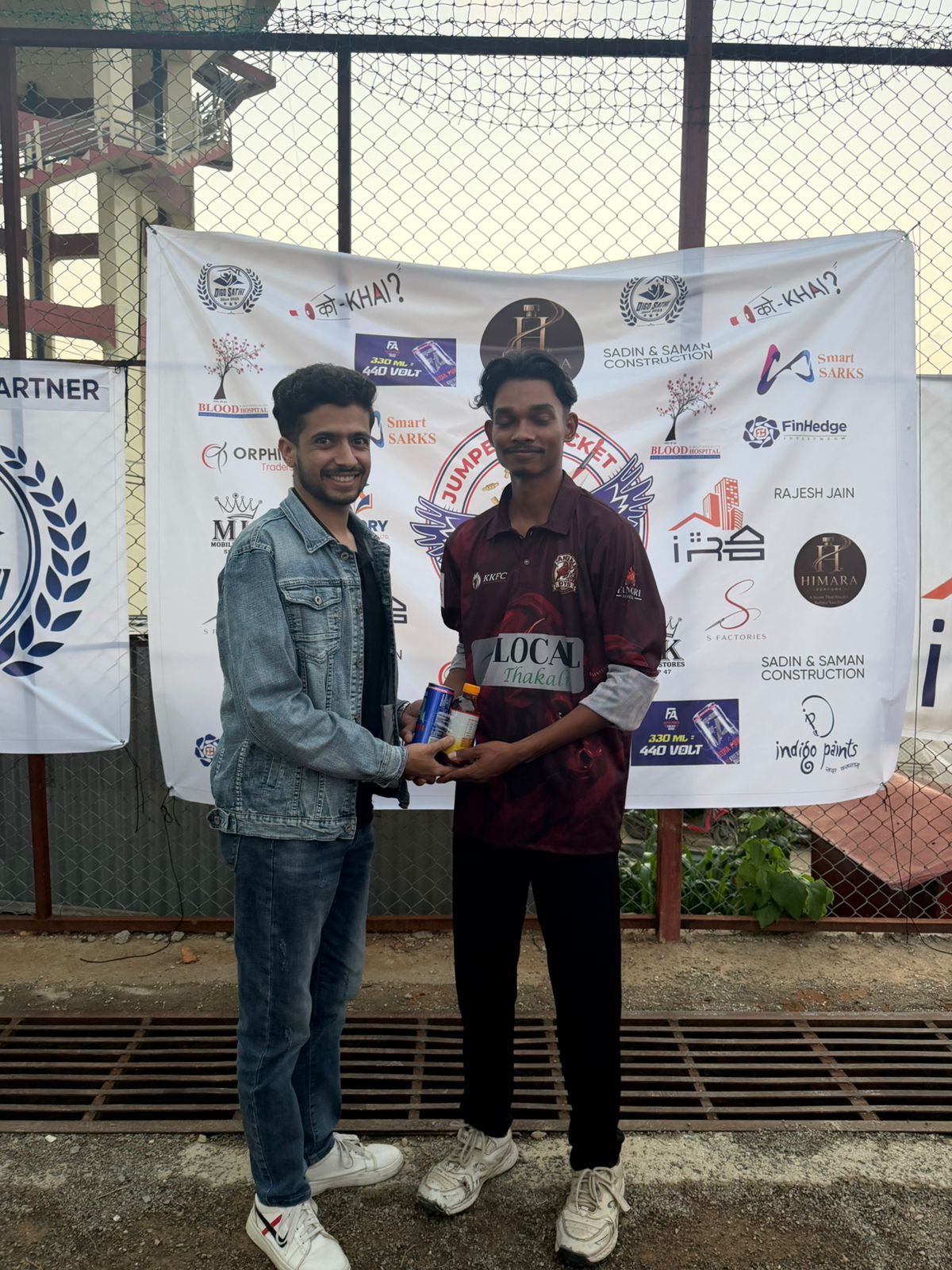 JCA Cricsal Open Tournament 2083