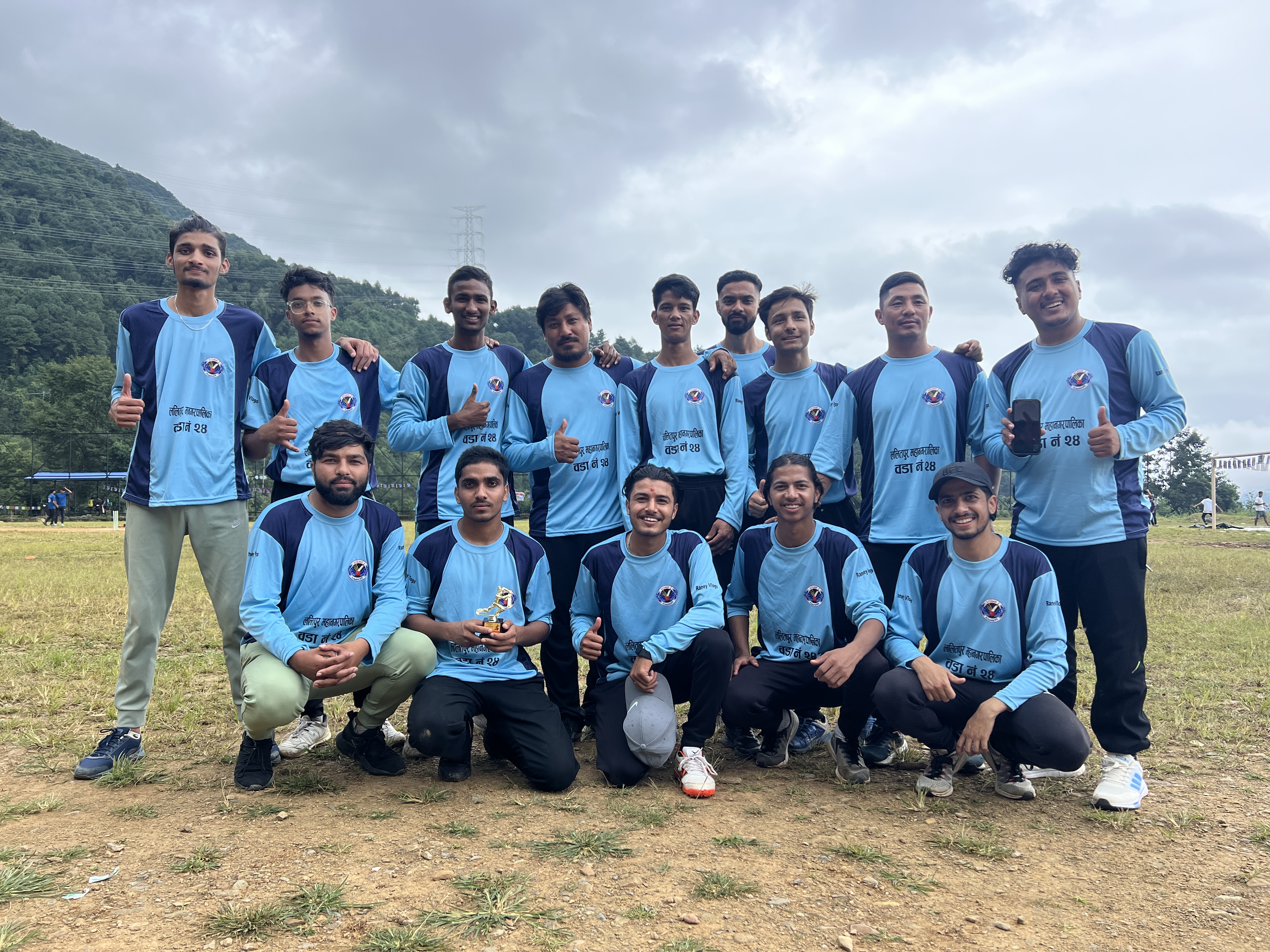 Professional Cricket Training